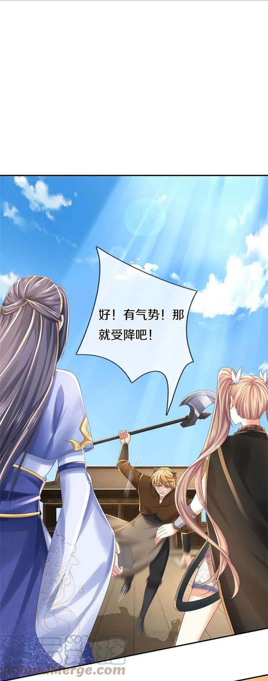 逆天剑神589话 勉力坚持，终于来了