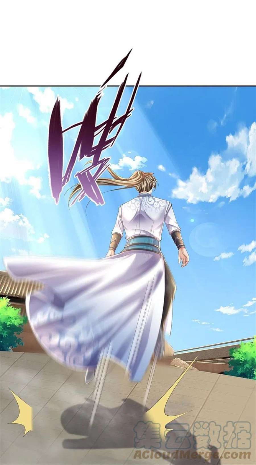 逆天剑神589话 勉力坚持，终于来了