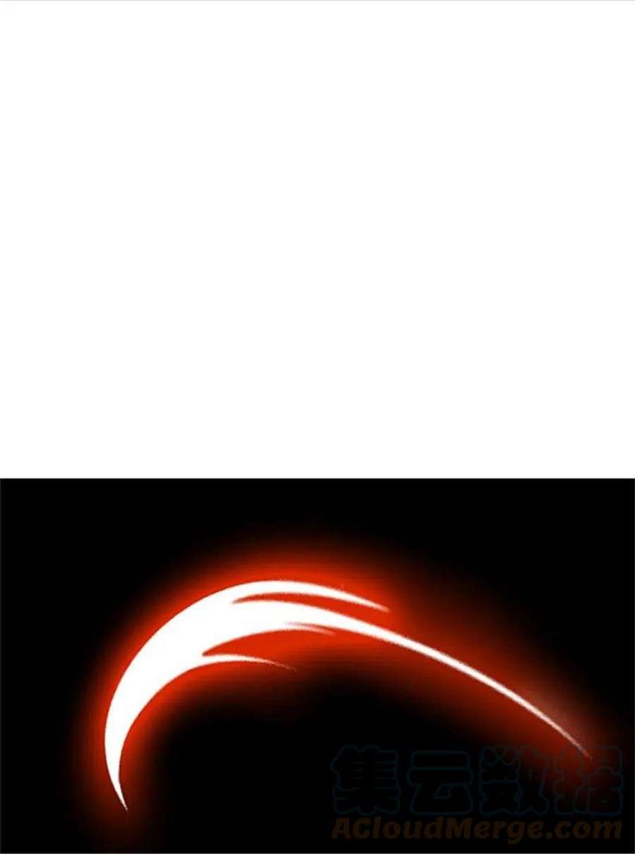 逆天剑神596话 病娇狐王，爱而不得