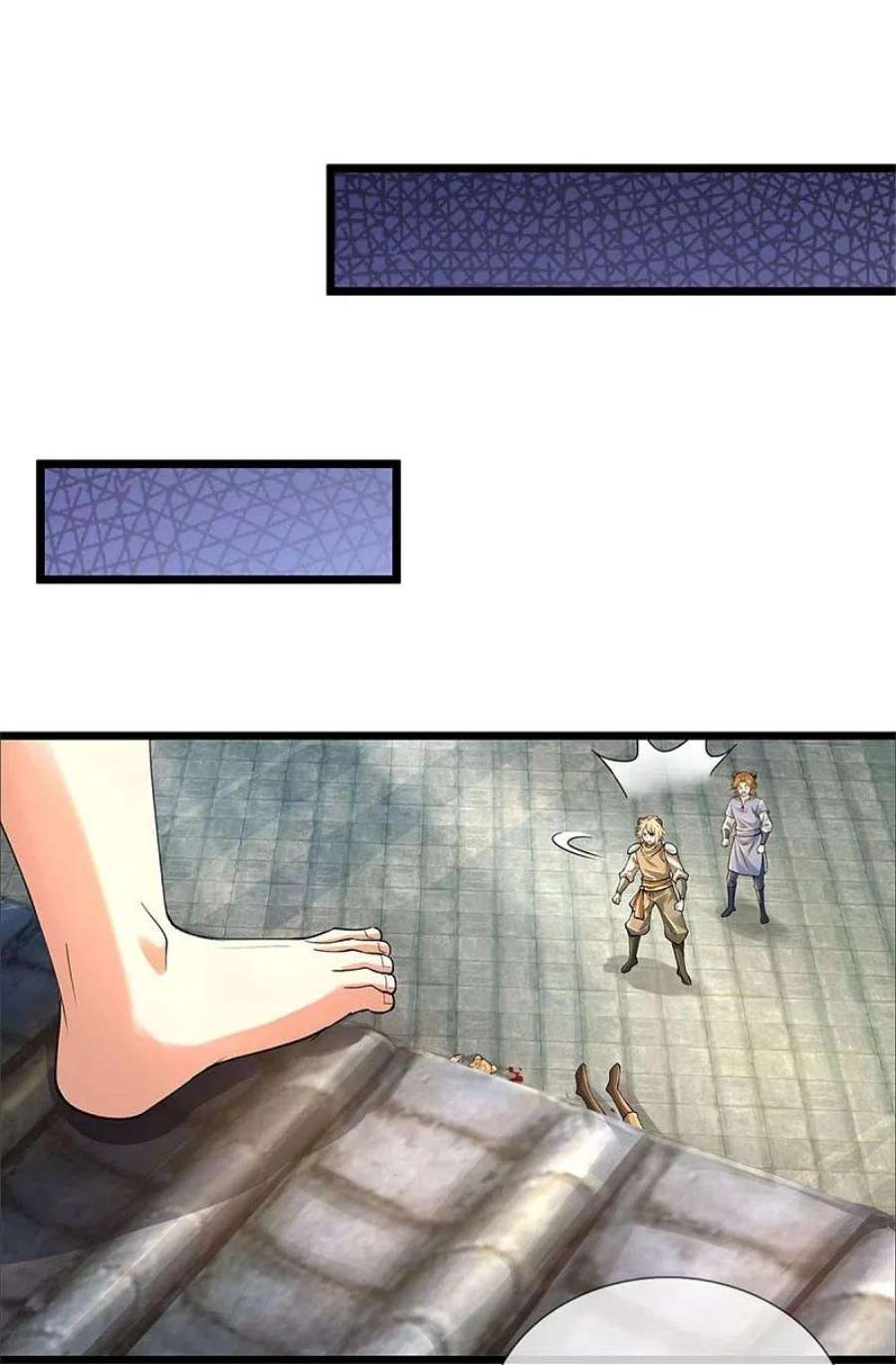 逆天剑神596话 病娇狐王，爱而不得