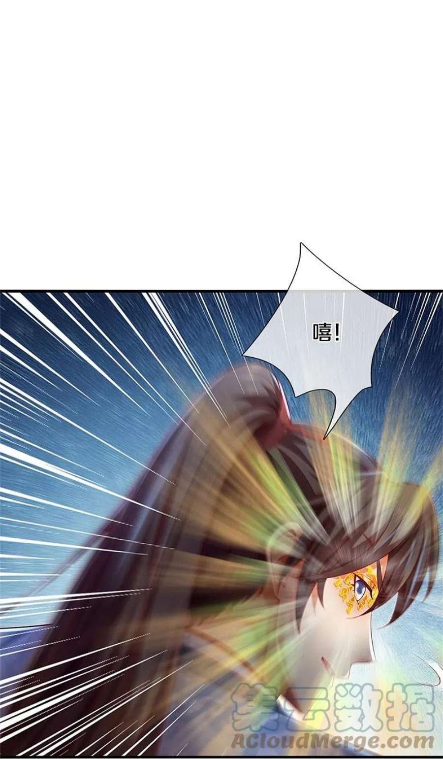 逆天剑神598话 魔神之力，炼化魔气