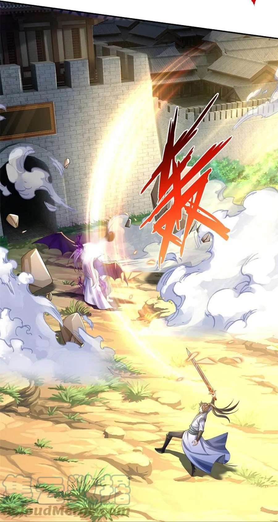 逆天剑神598话 魔神之力，炼化魔气