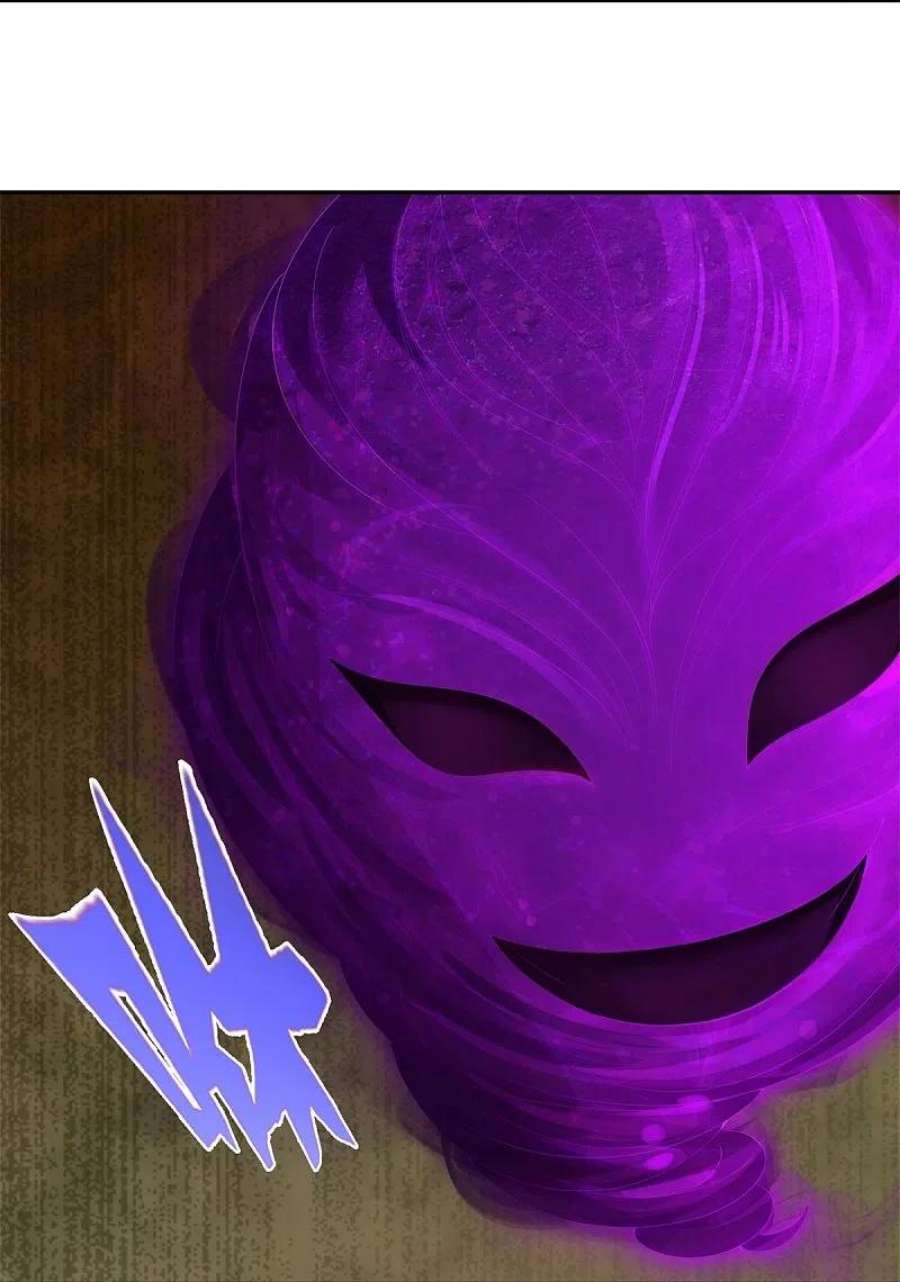 逆天剑神599话 境界突破，叔侄相见