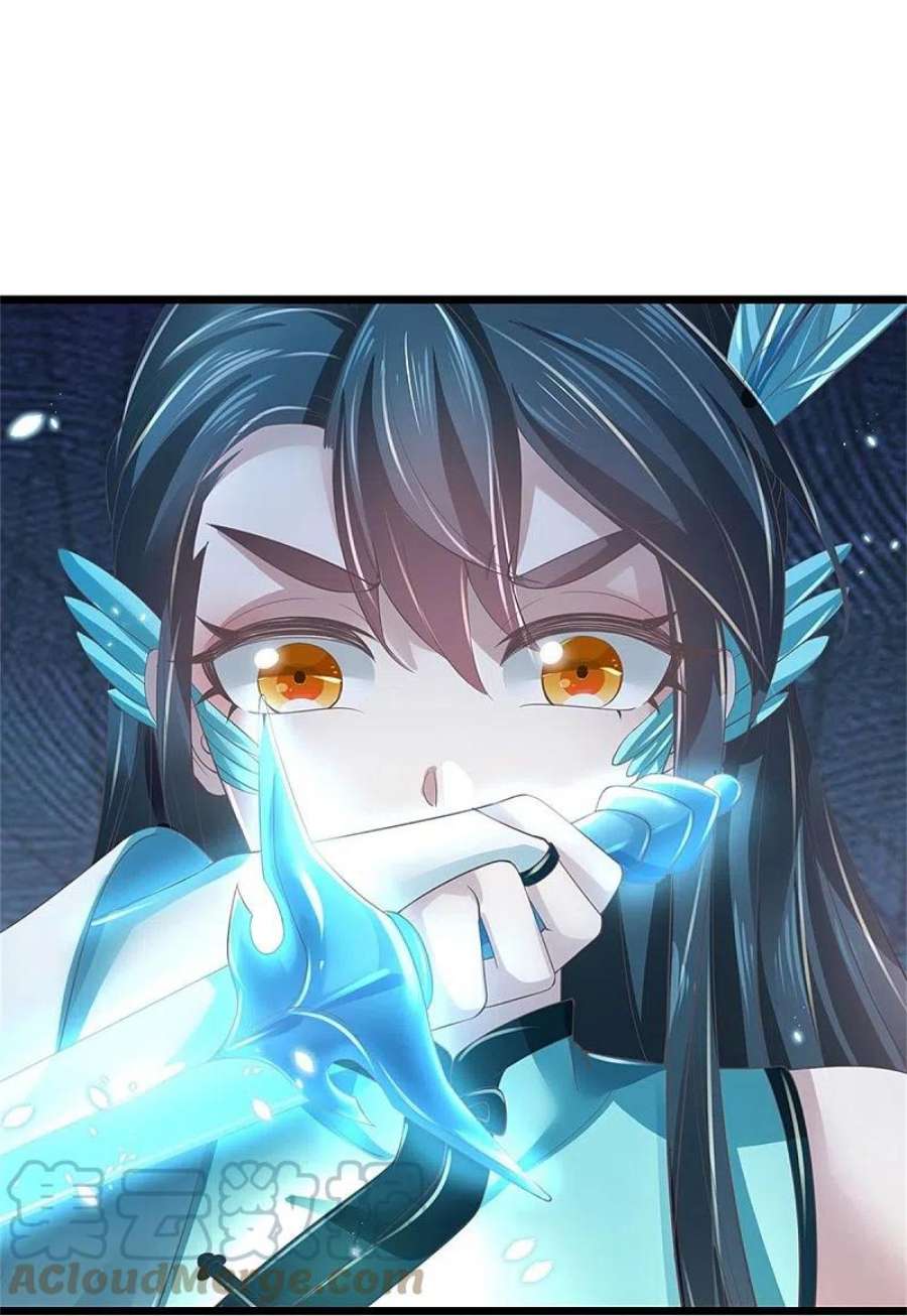 逆天剑神599话 境界突破，叔侄相见