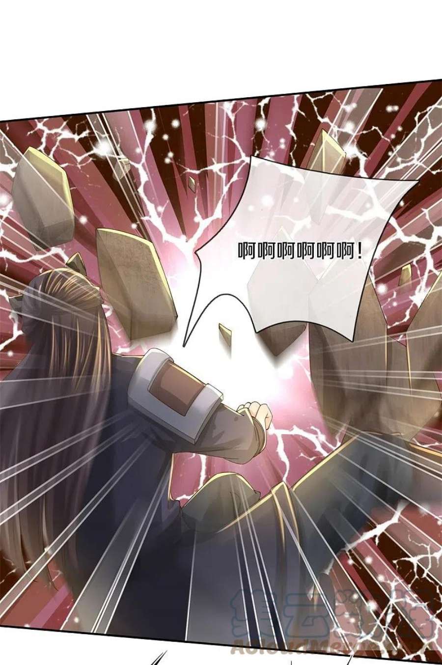 逆天剑神601话 丞相蛇郐，攻破城墙