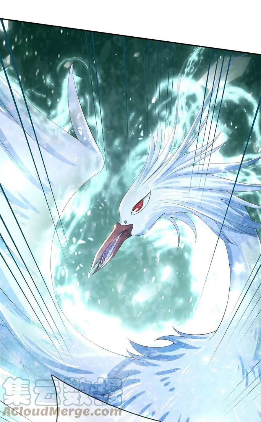 逆天剑神601话 丞相蛇郐，攻破城墙