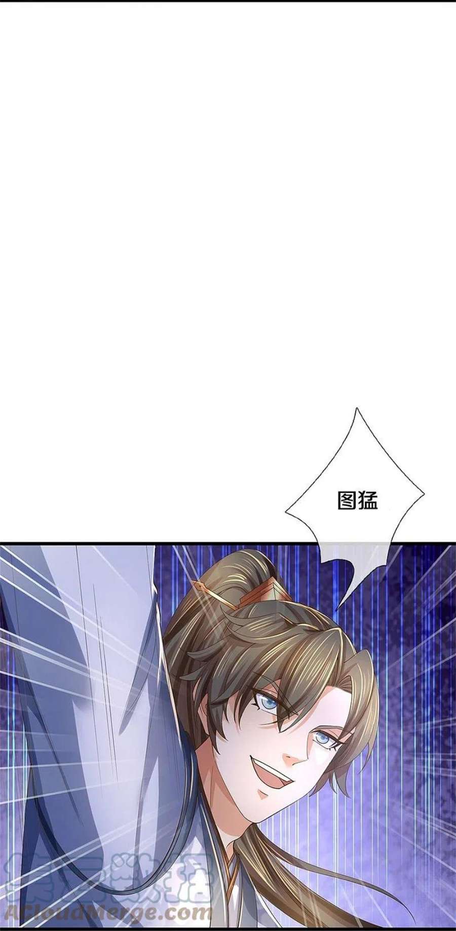 逆天剑神602话 新仇旧恨，天选之子