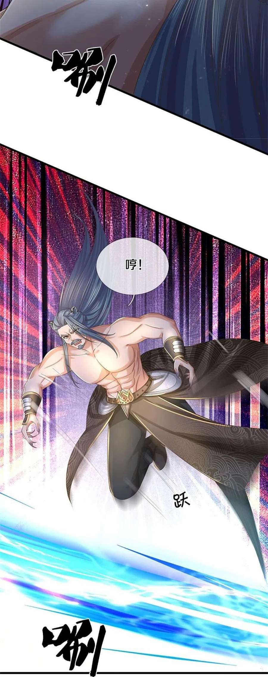 逆天剑神602话 新仇旧恨，天选之子