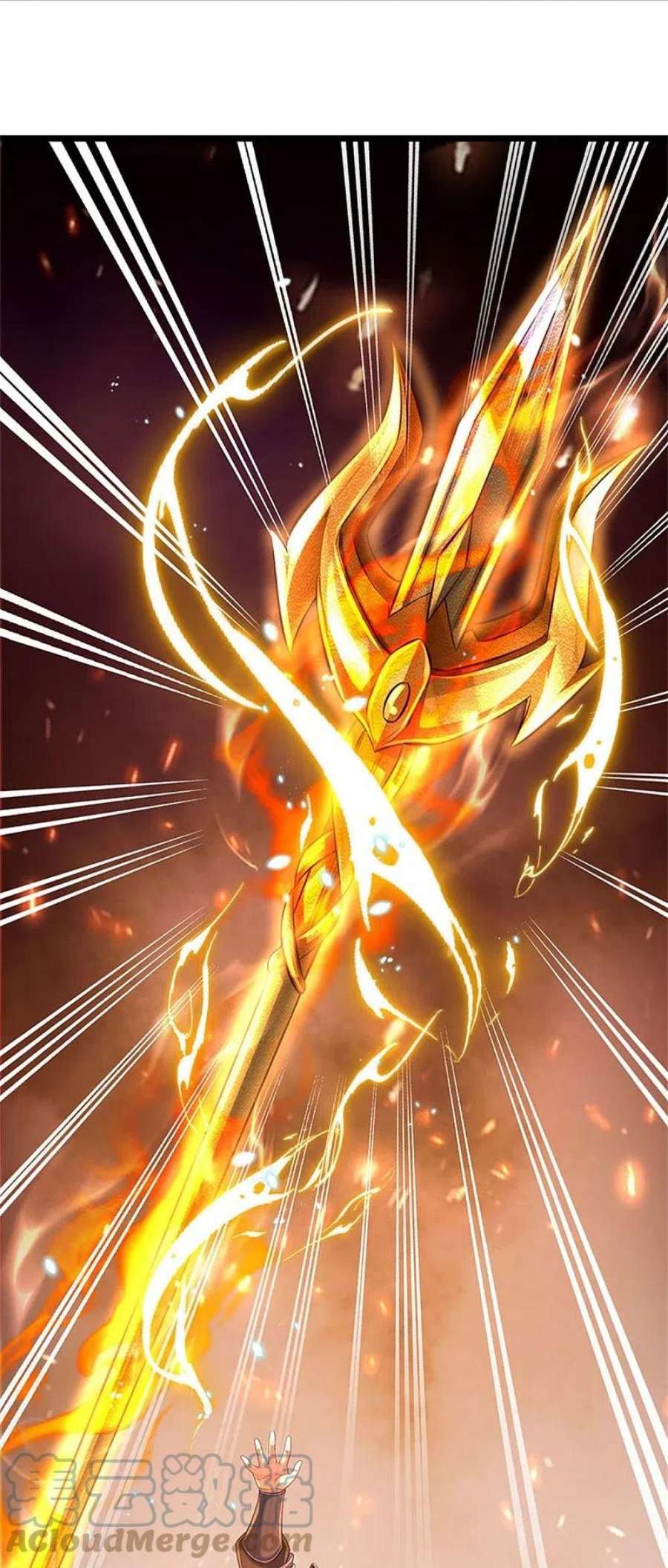 逆天剑神603话 万劫神戟，戮神之阵