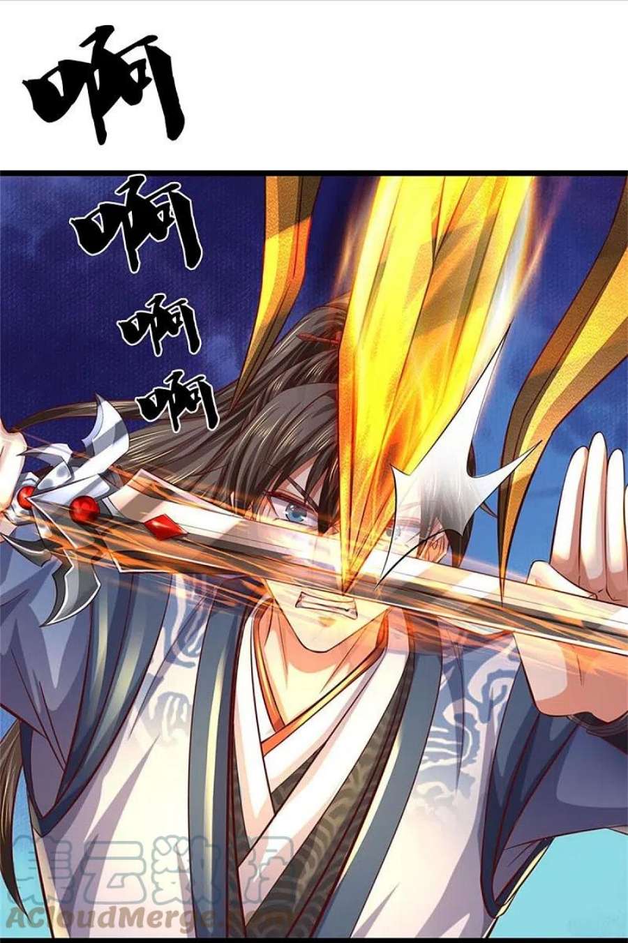 逆天剑神603话 万劫神戟，戮神之阵