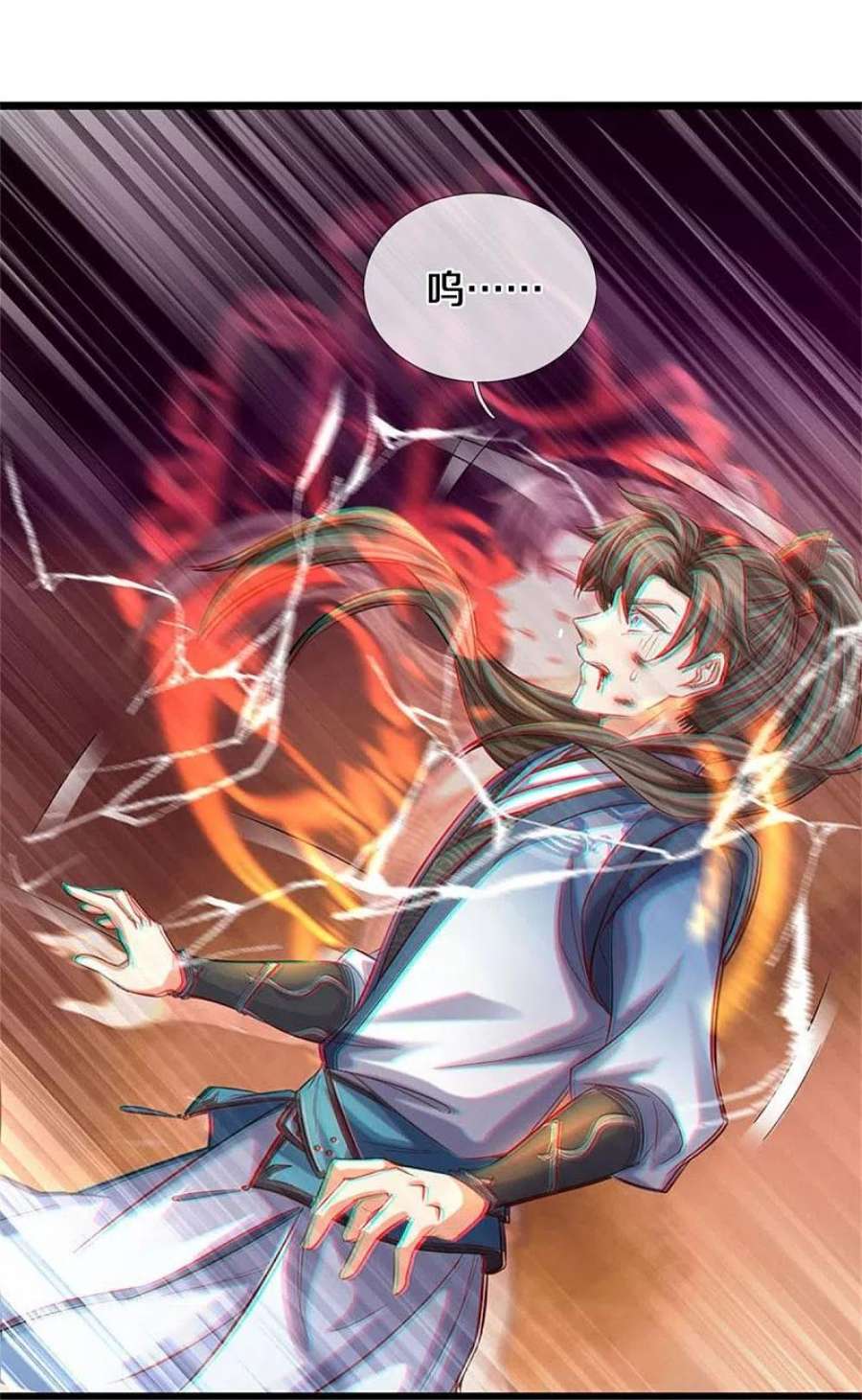 逆天剑神603话 万劫神戟，戮神之阵