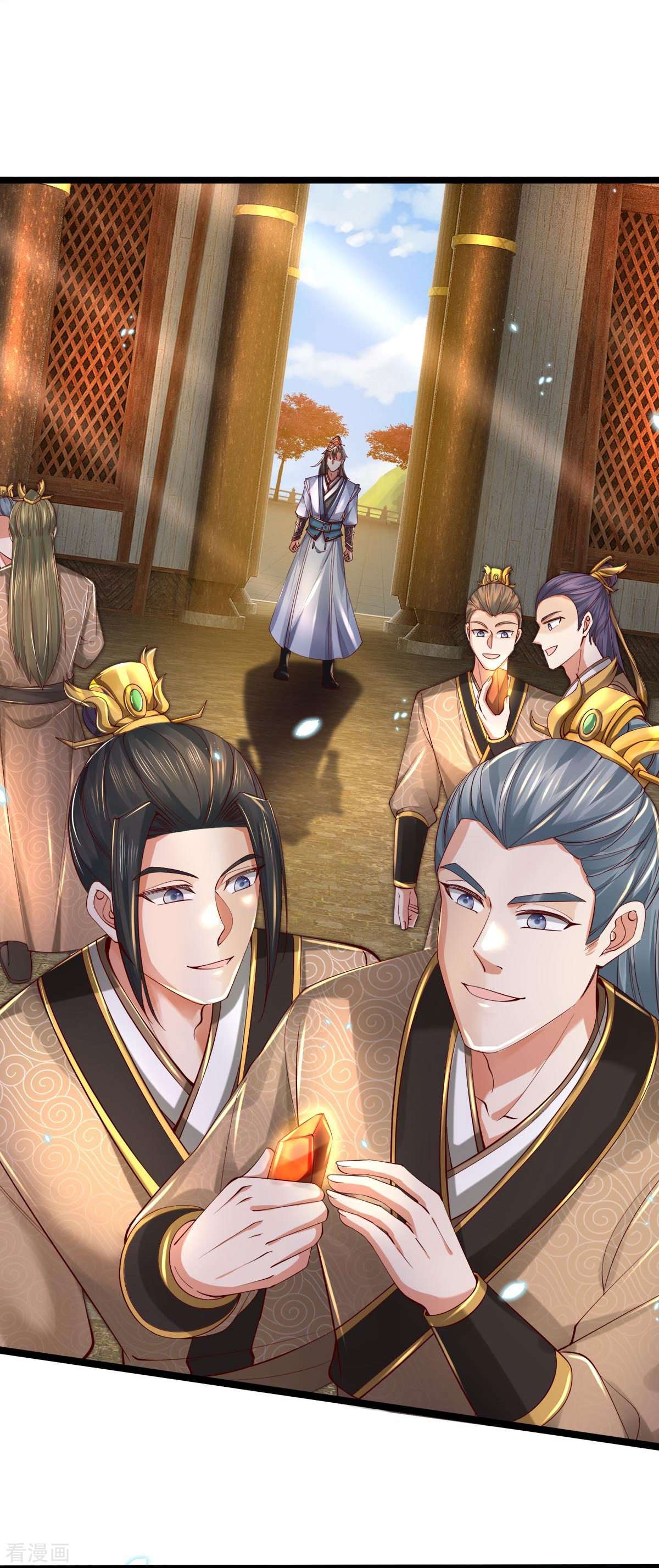逆天剑神486话