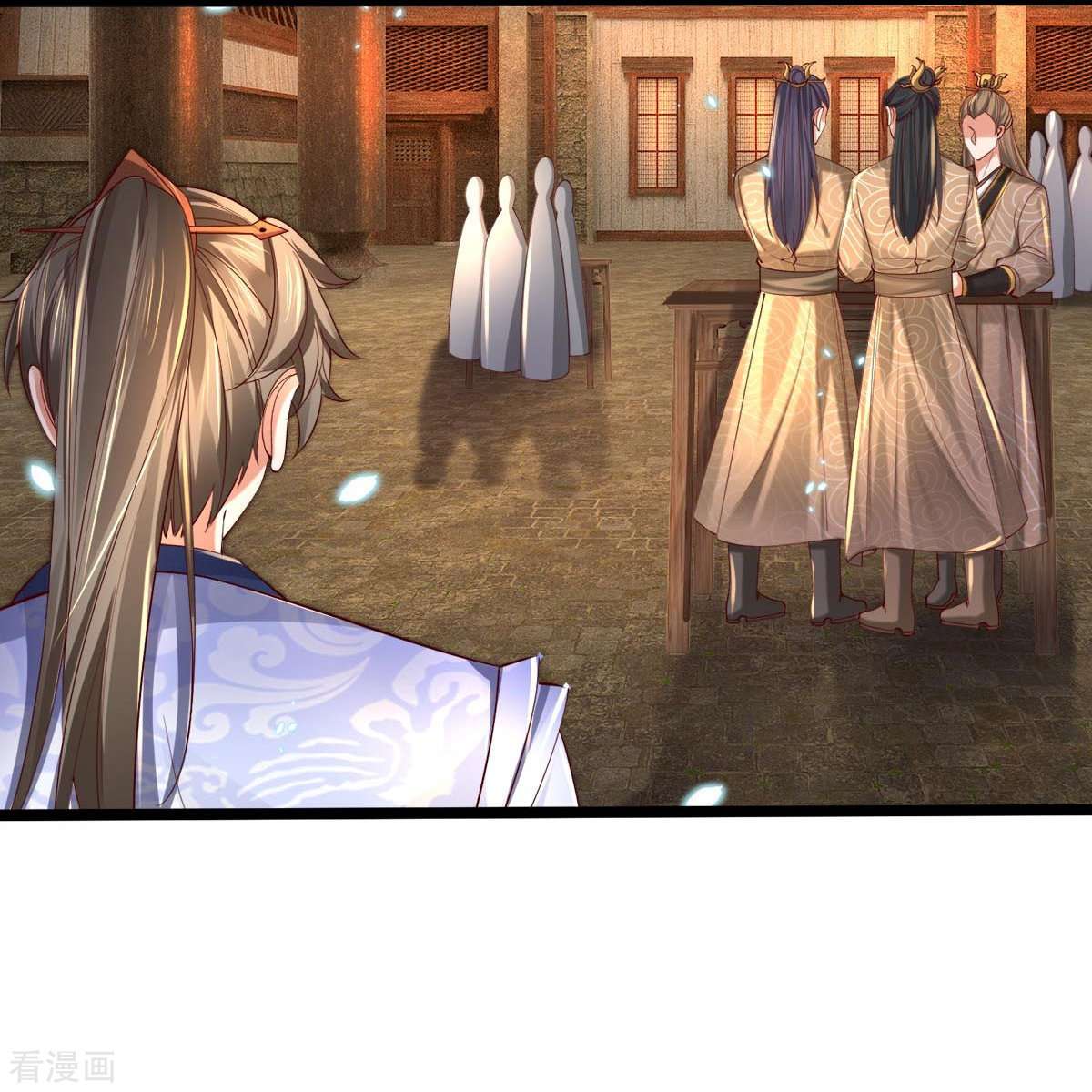 逆天剑神486话