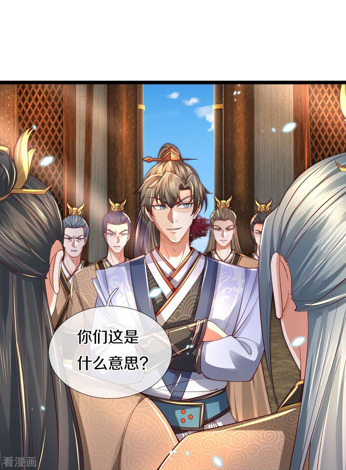 逆天剑神486话