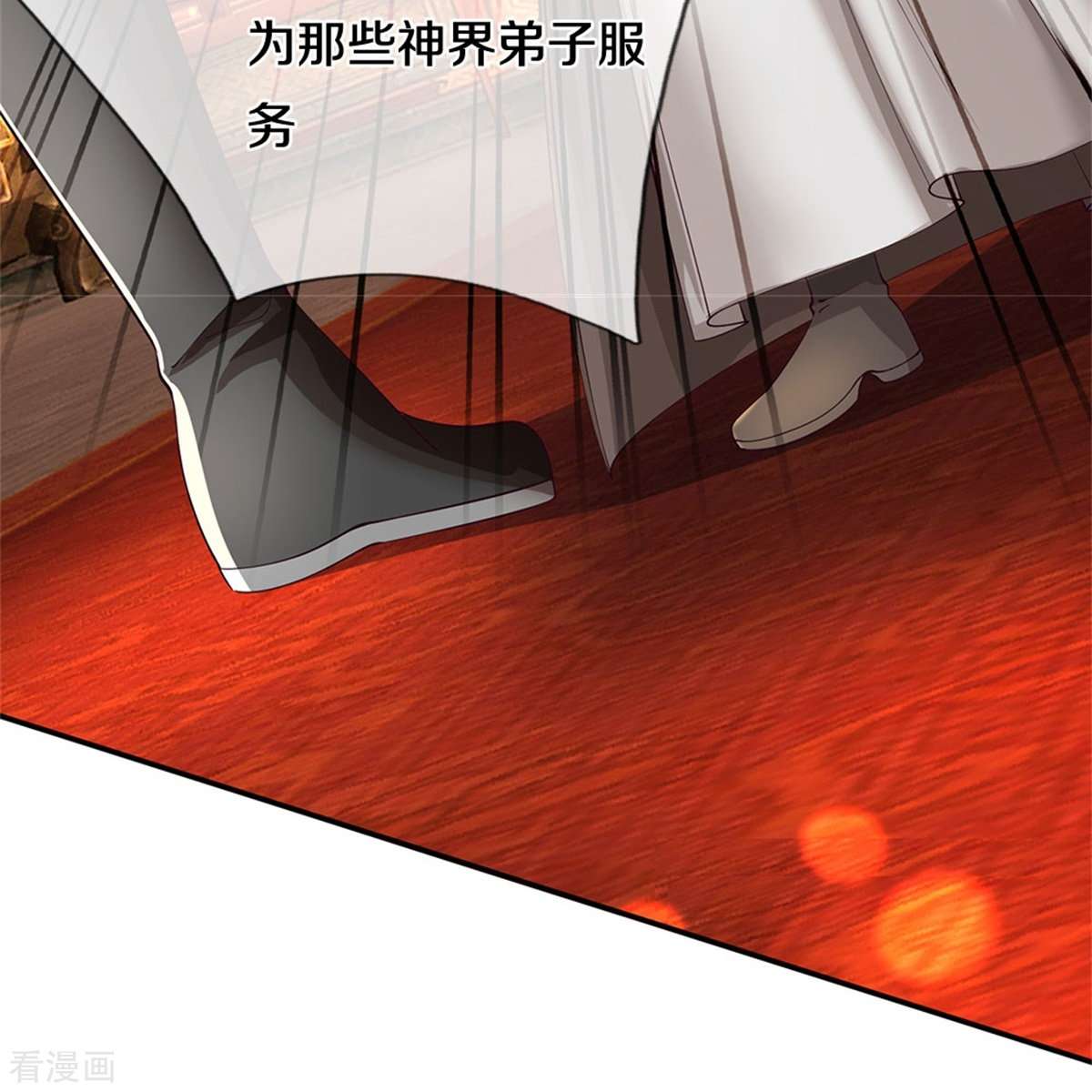 逆天剑神499话