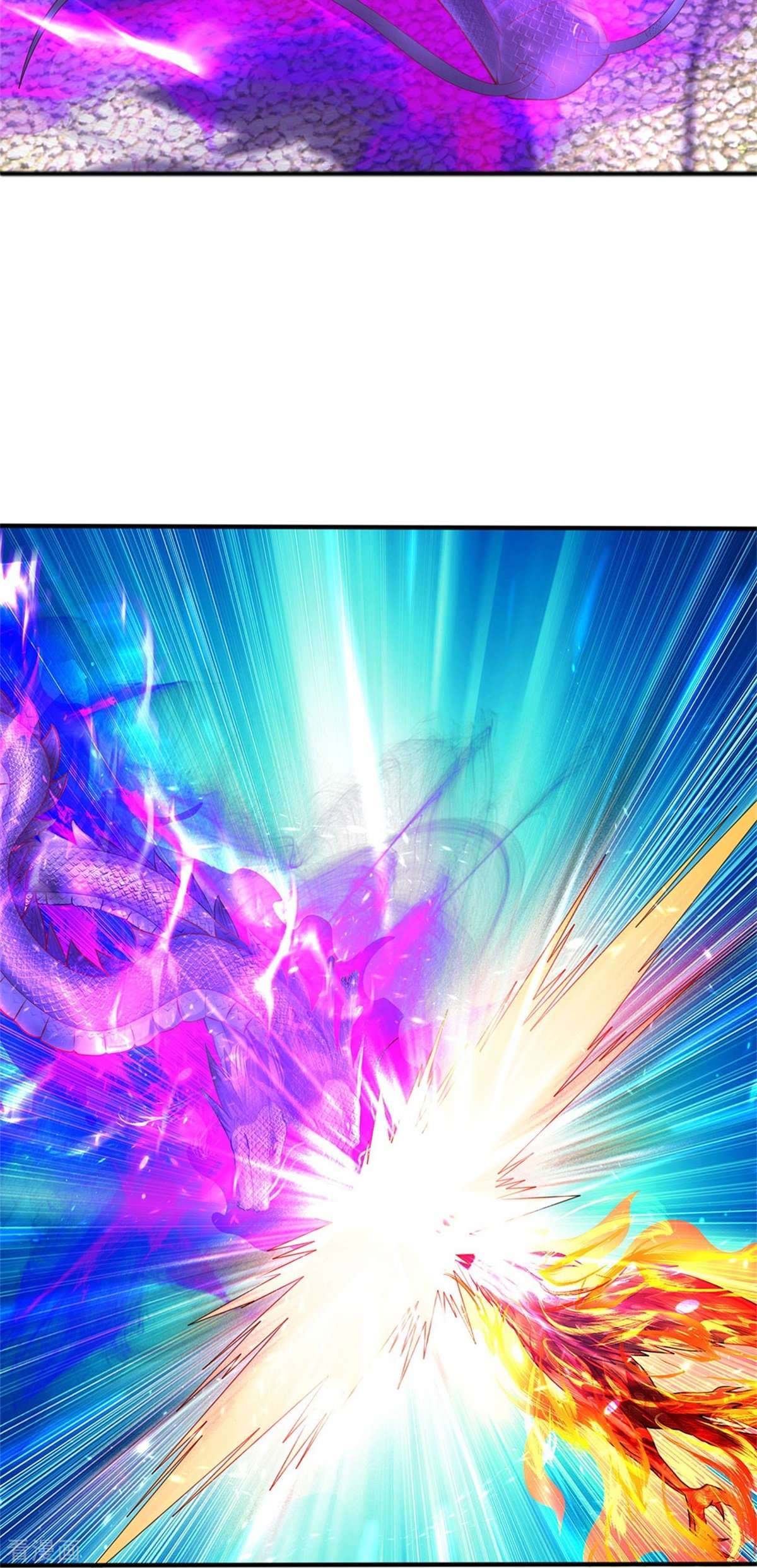 逆天剑神508话
