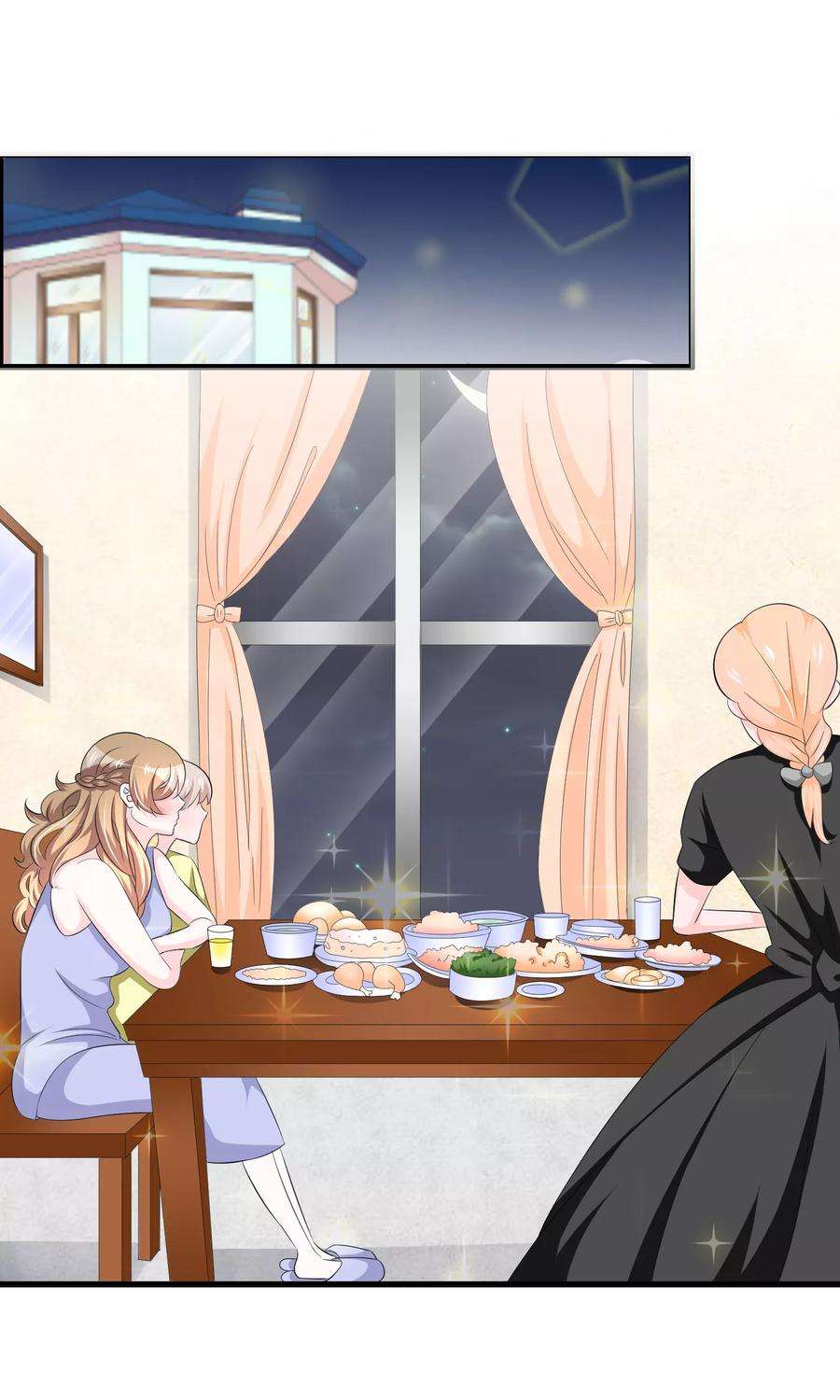 我原来是个病娇64话 世上只有哥哥好