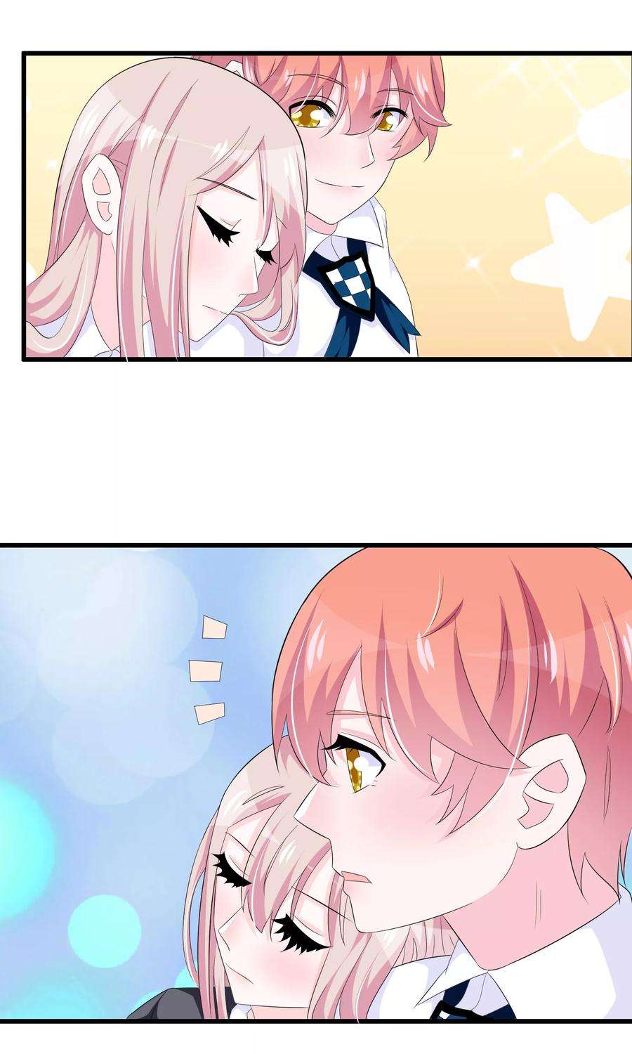 我原来是个病娇74话 妹妹你到底爱谁