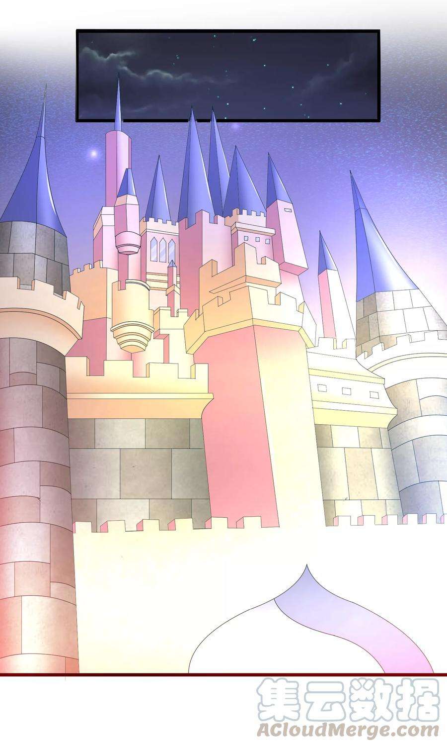 我原来是个病娇78话 惊魂一刻