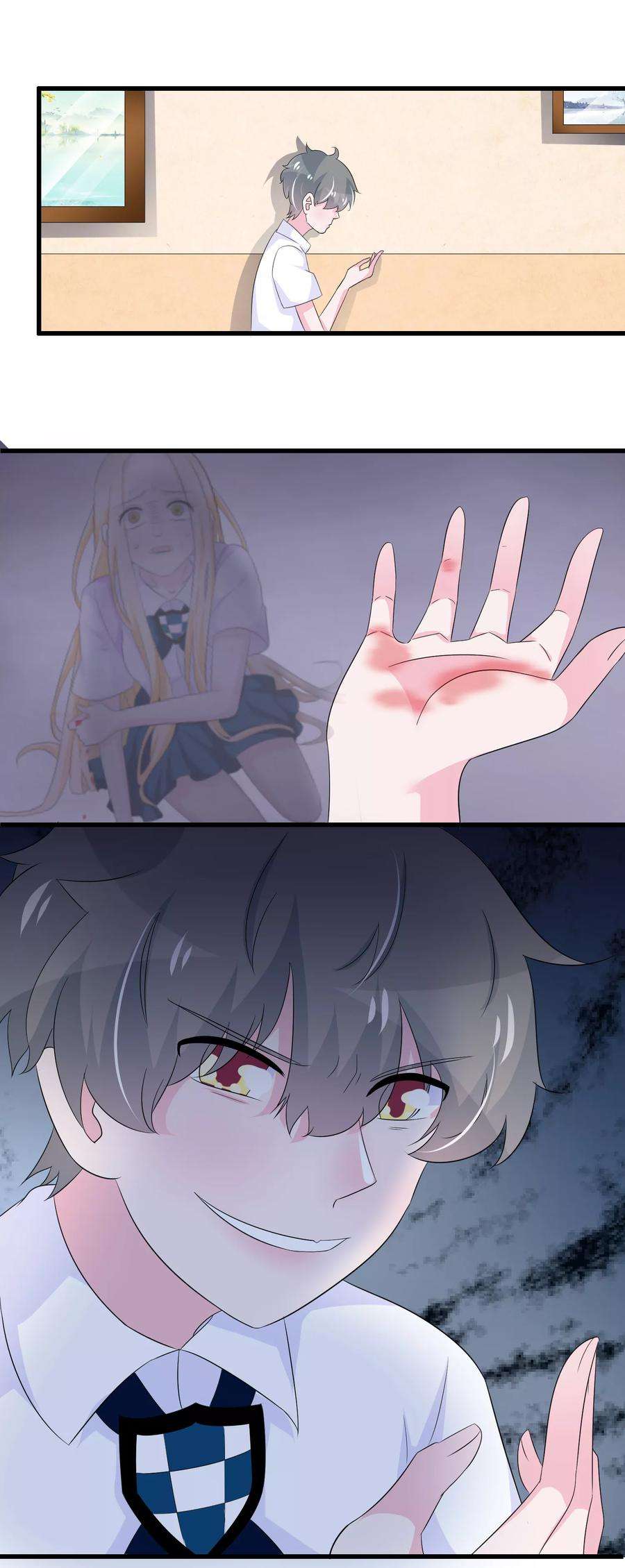 我原来是个病娇87话 因为痛快啊