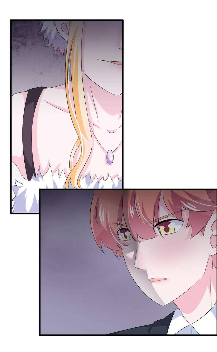 我原来是个病娇93话 化妆品中毒