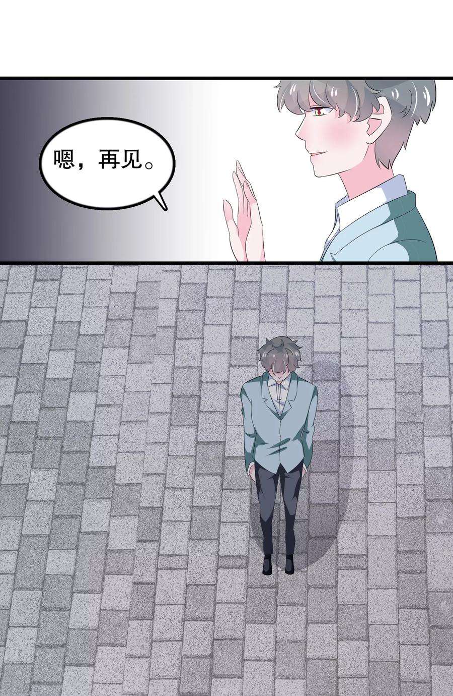 我原来是个病娇94话 你想接管唐家吗
