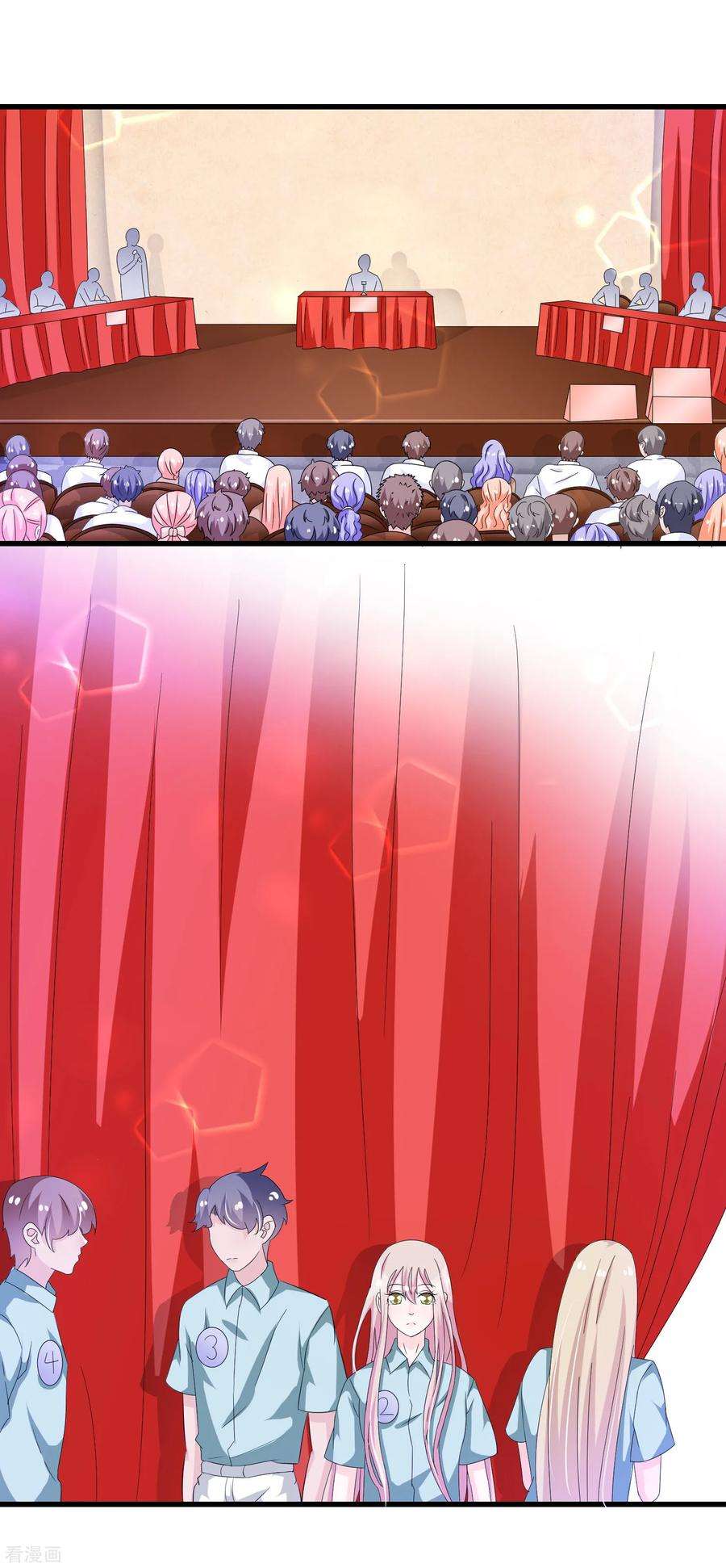 我原来是个病娇118话 这是我的辩论稿