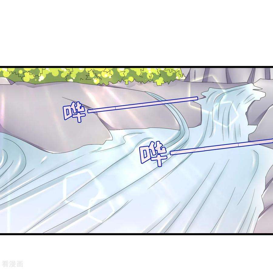 我原来是个病娇134话 融合