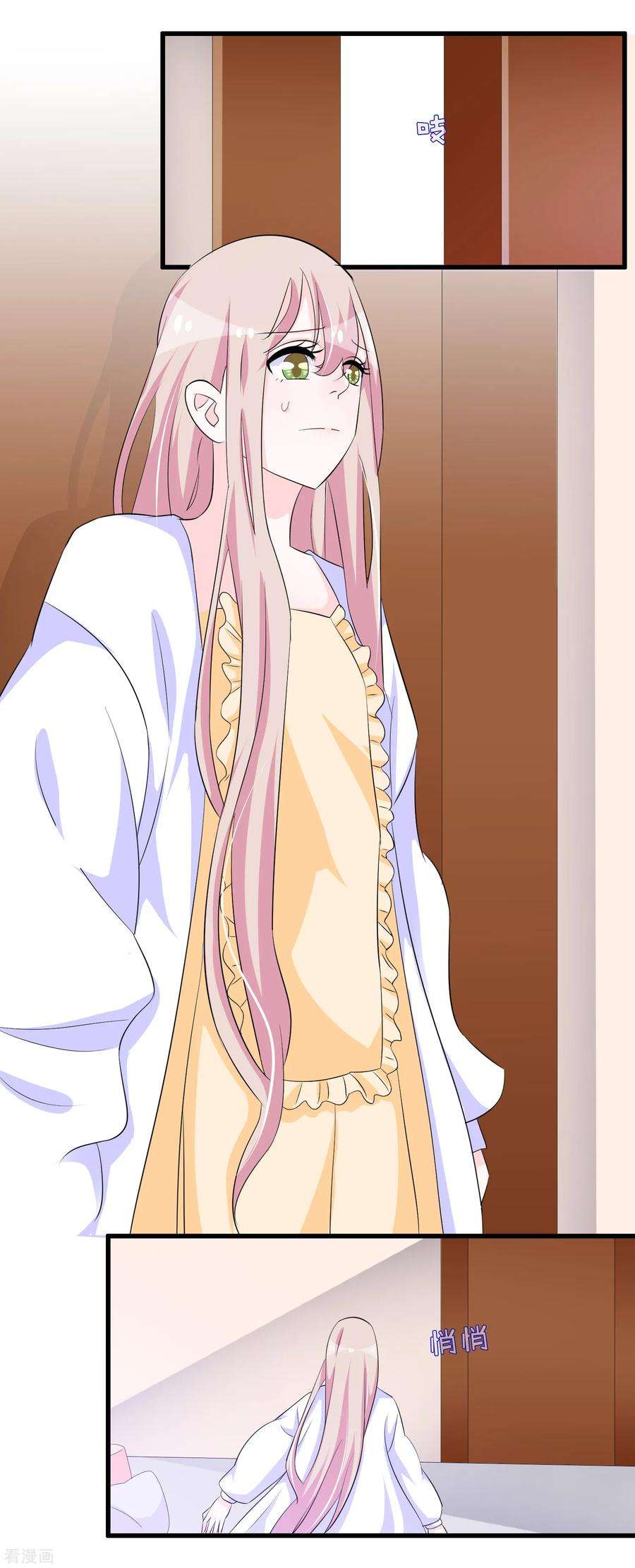 我原来是个病娇136话 走开变态