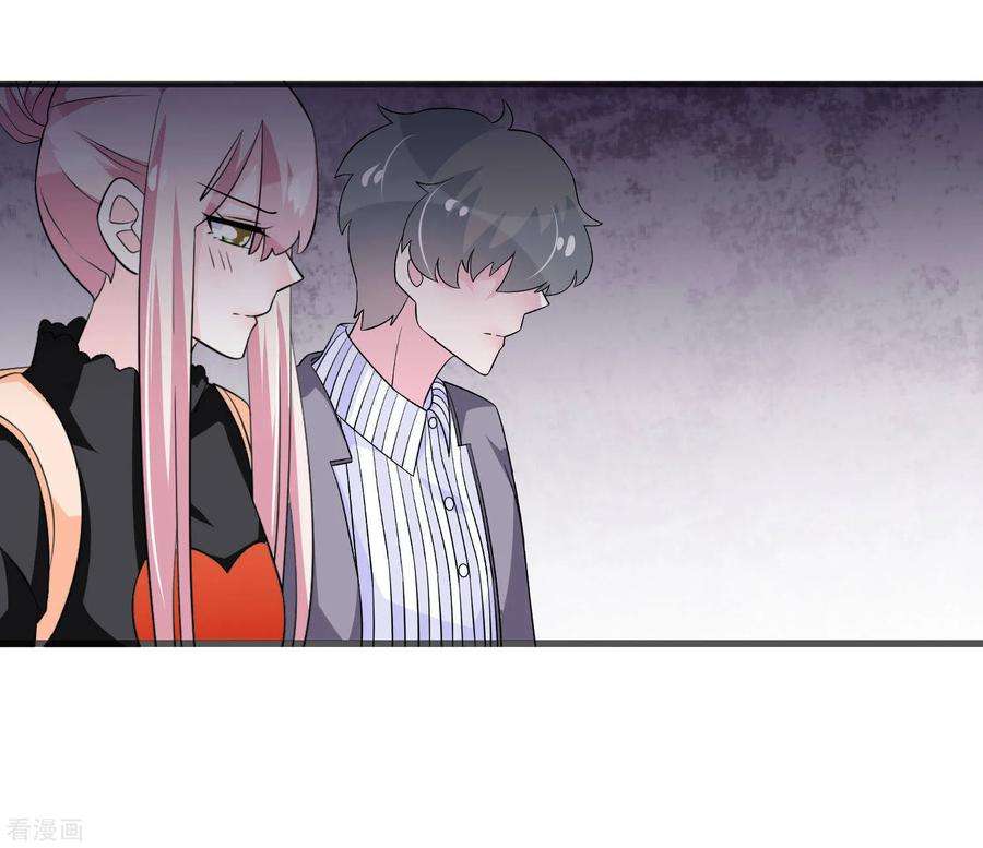 我原来是个病娇150话 是她主动勾引我