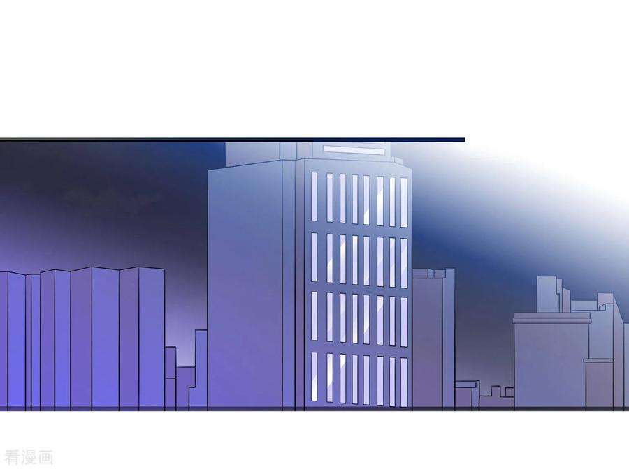 我原来是个病娇150话 是她主动勾引我