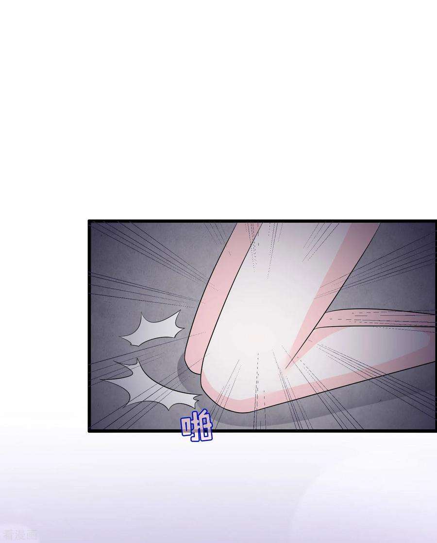 我原来是个病娇150话 是她主动勾引我