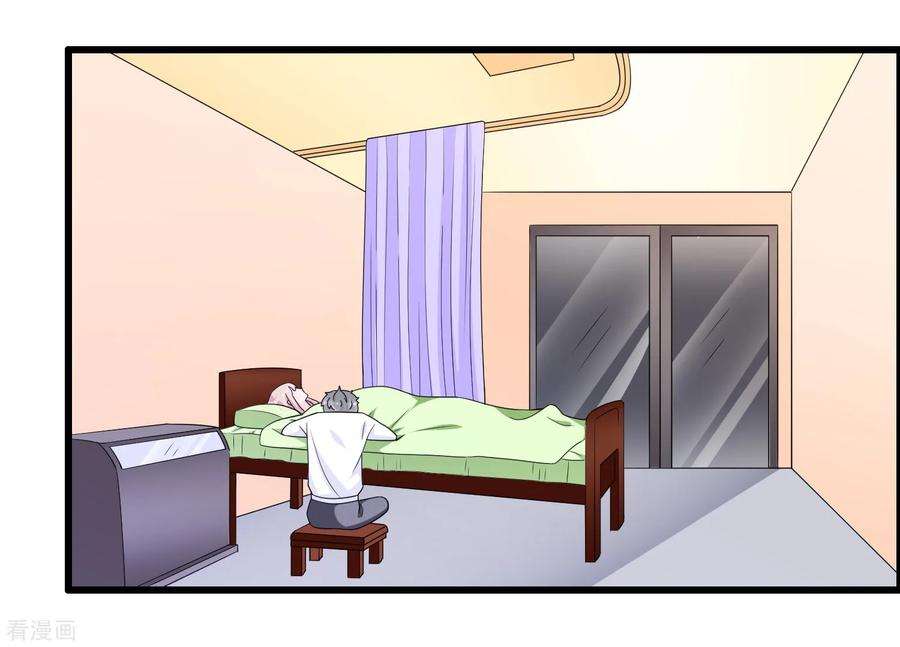 我原来是个病娇188话 话到自己身体