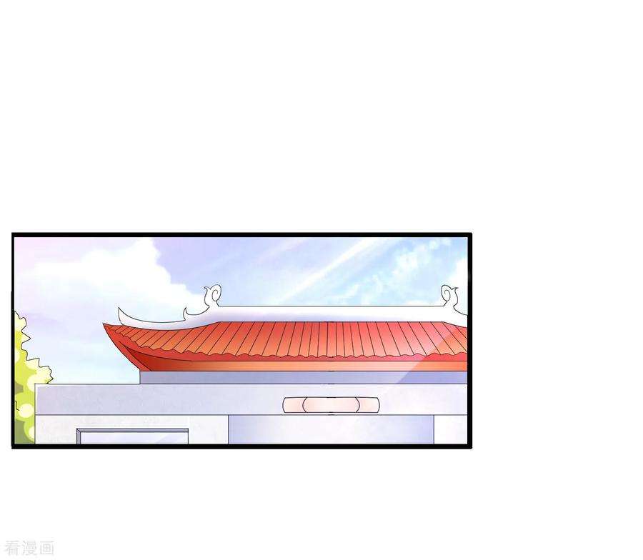 我原来是个病娇201话 情侣抽签