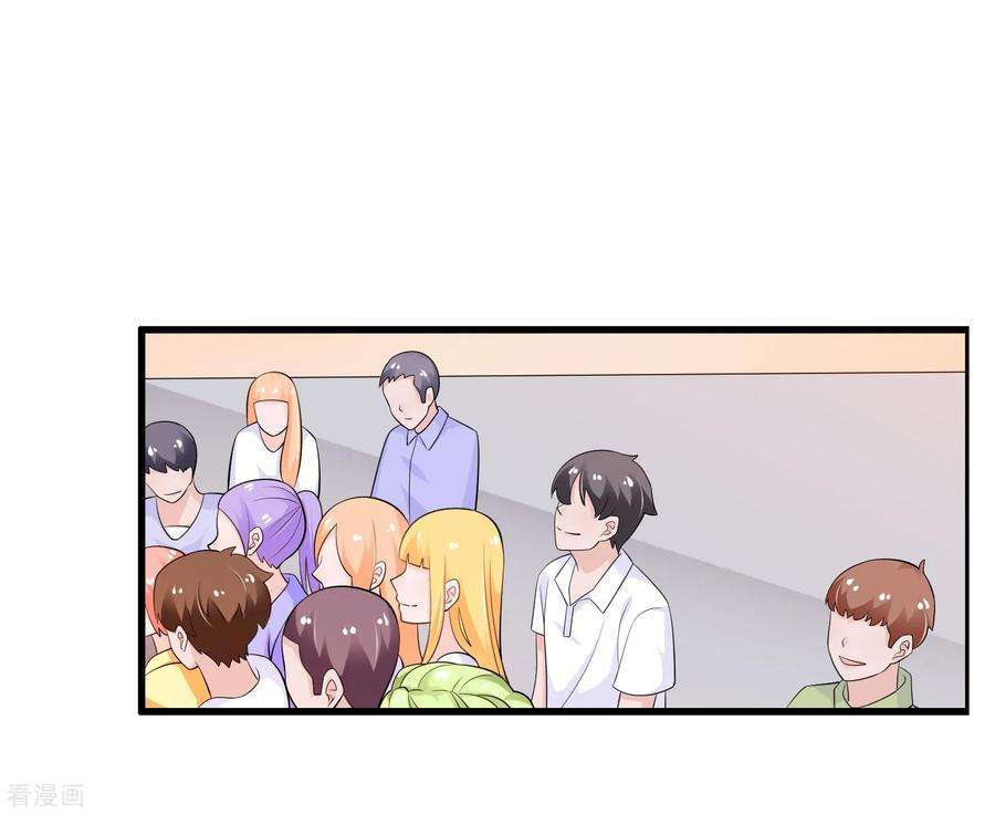 我原来是个病娇202话 没良心