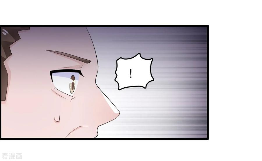 我原来是个病娇205话 别让顾云失望