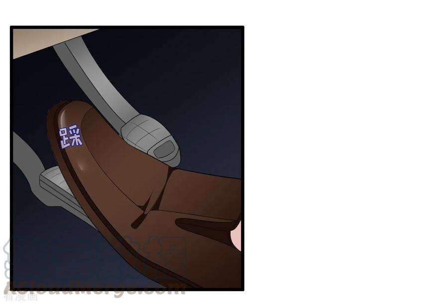 我原来是个病娇205话 别让顾云失望