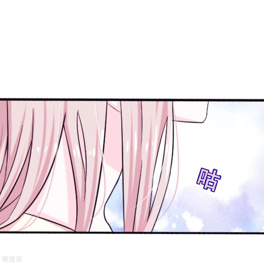 我原来是个病娇1话 变成女孩纸！