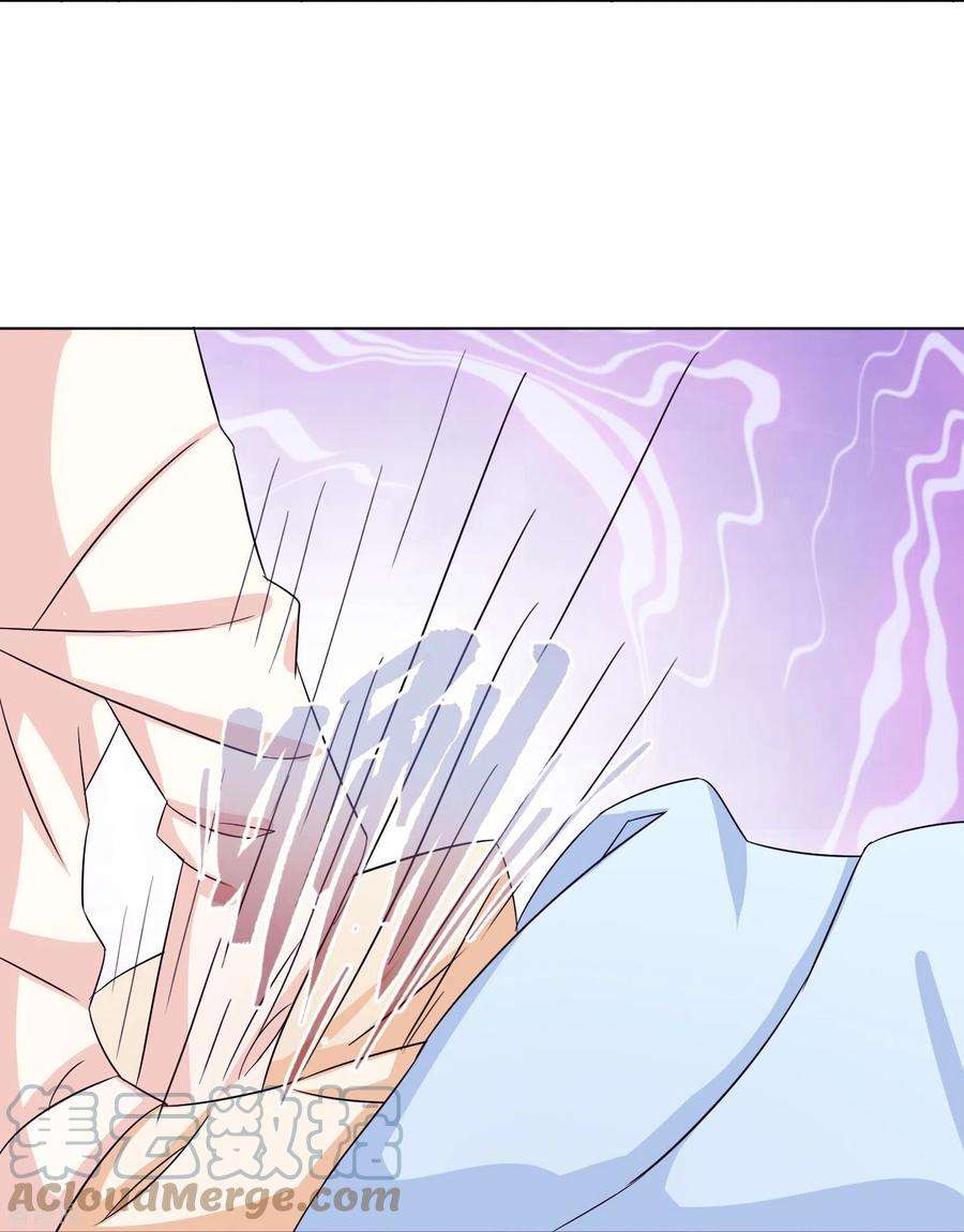 我原来是个病娇1话 变成女孩纸！