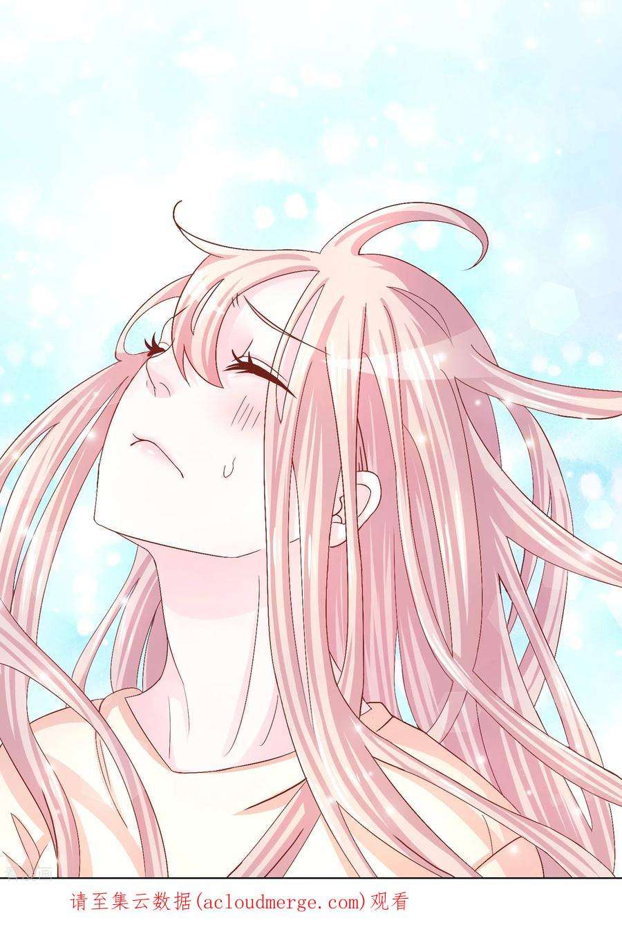 我原来是个病娇1话 变成女孩纸！