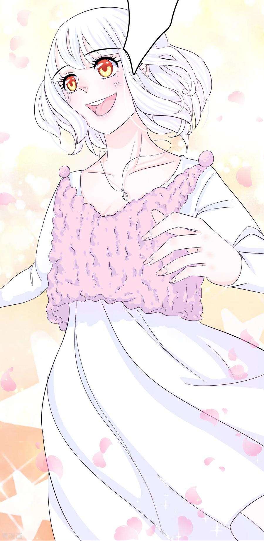 我原来是个病娇2话 生日会，女装？