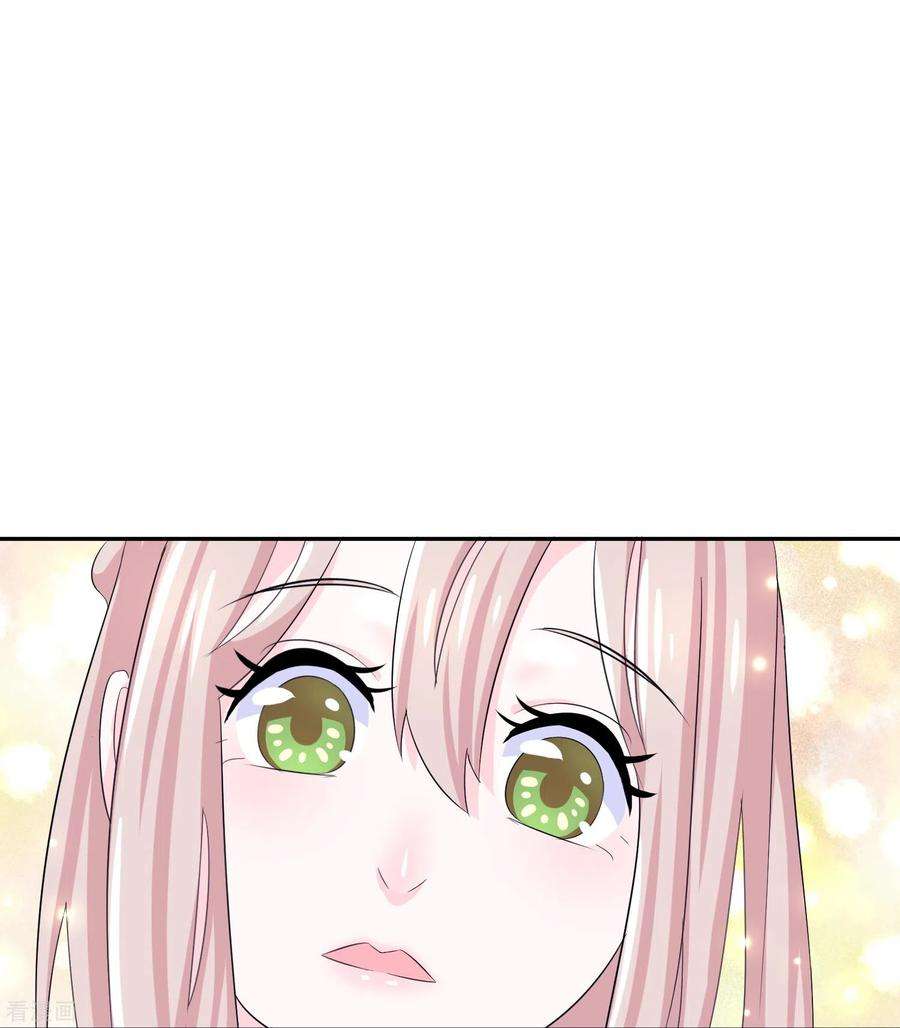 我原来是个病娇2话 生日会，女装？