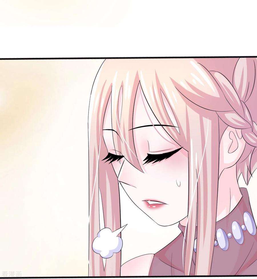 我原来是个病娇2话 生日会，女装？