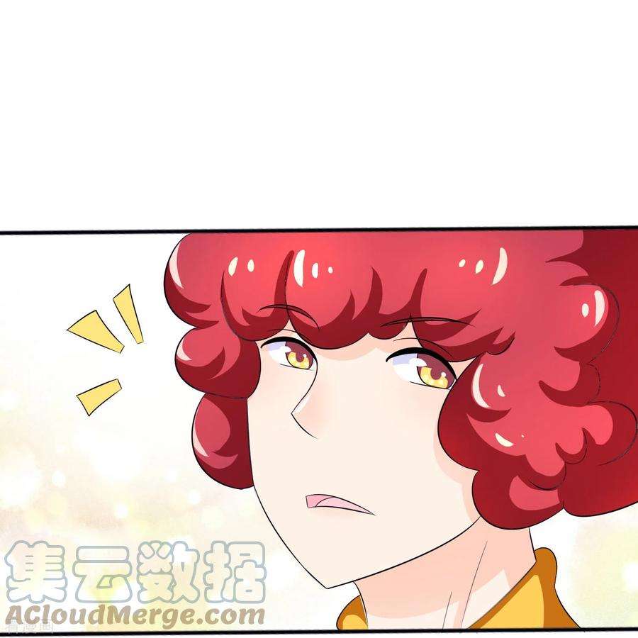 我原来是个病娇2话 生日会，女装？