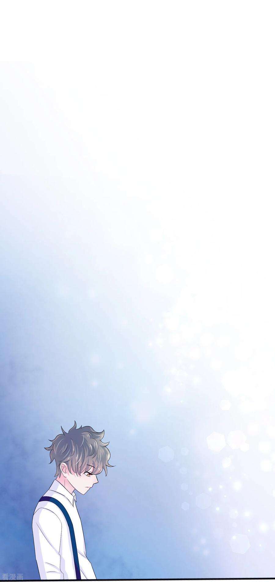 我原来是个病娇2话 生日会，女装？