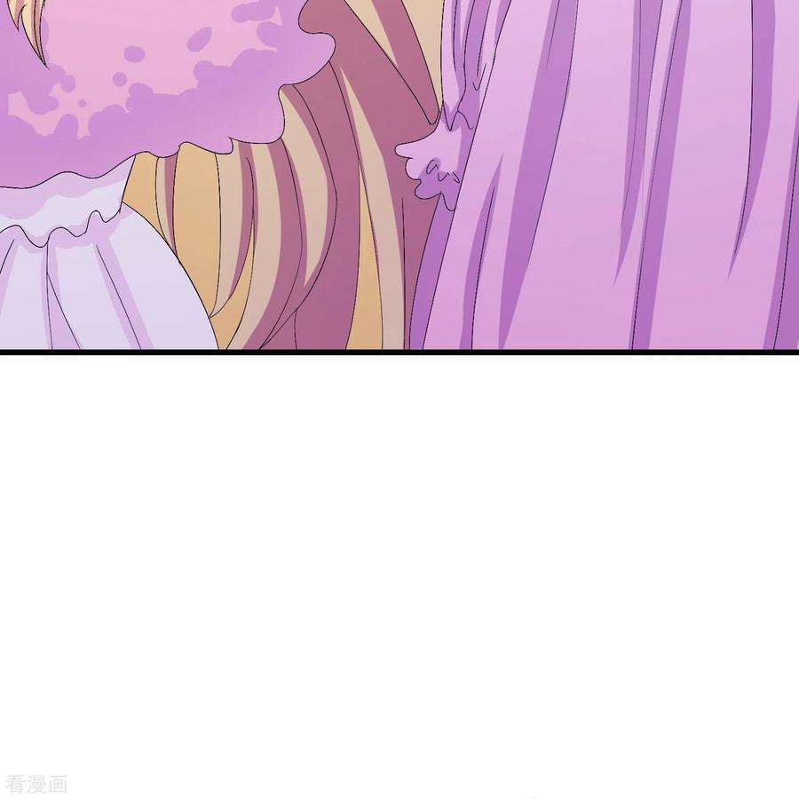 我原来是个病娇4话 那是……我？