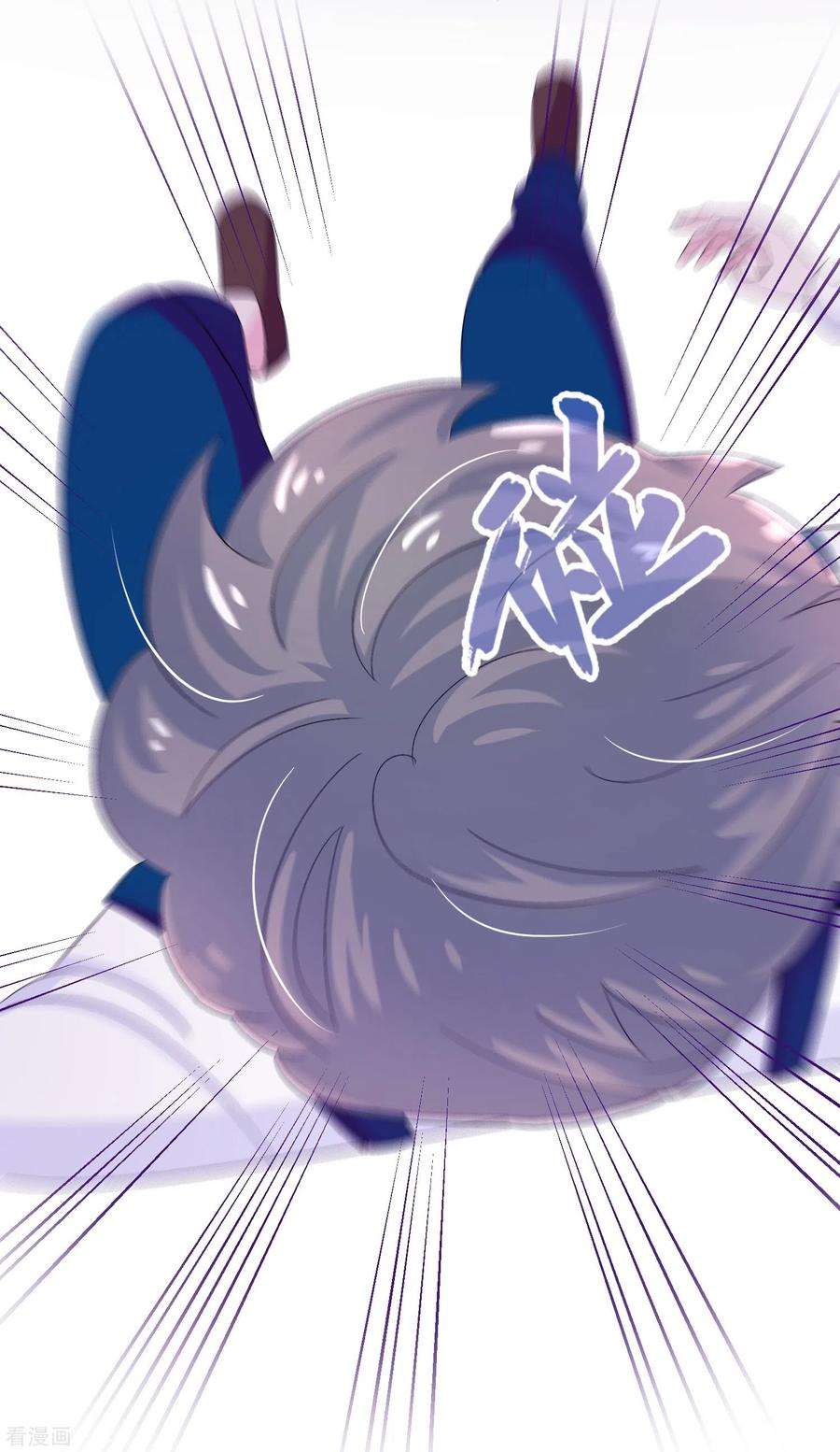 我原来是个病娇4话 那是……我？