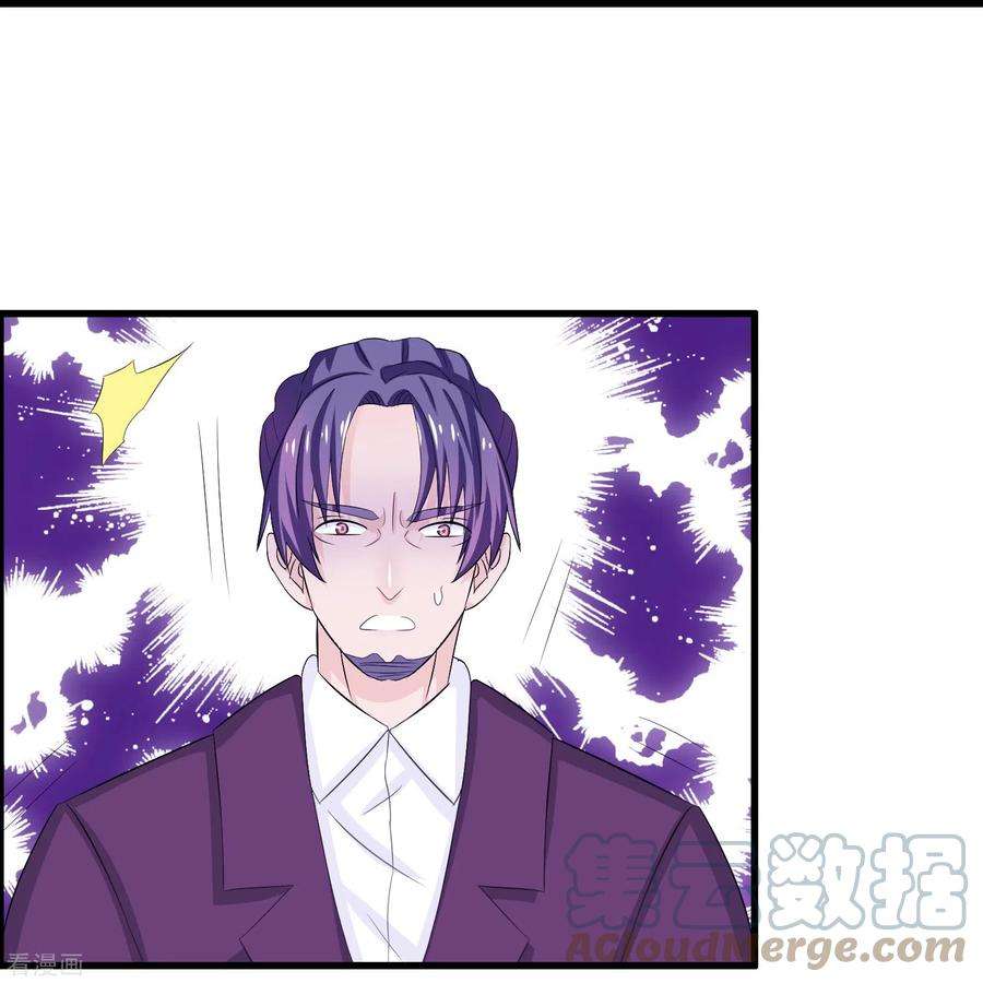 我原来是个病娇6话 穿女装？不要啊