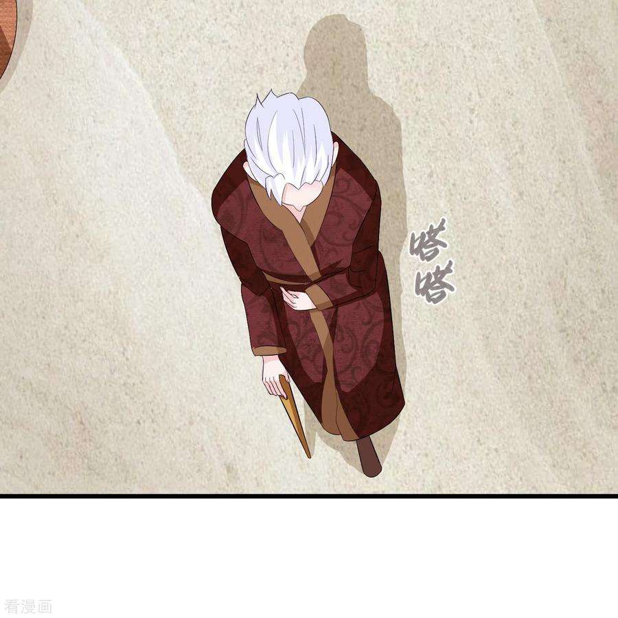 我原来是个病娇6话 穿女装？不要啊