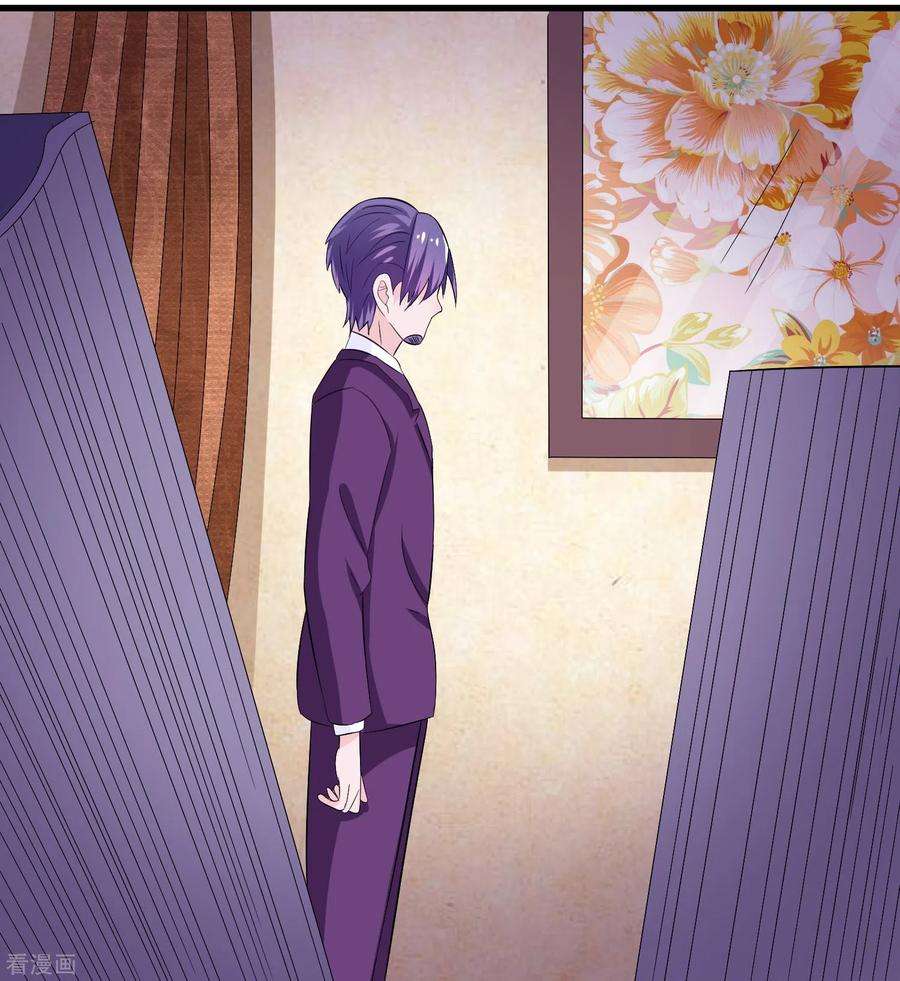 我原来是个病娇6话 穿女装？不要啊